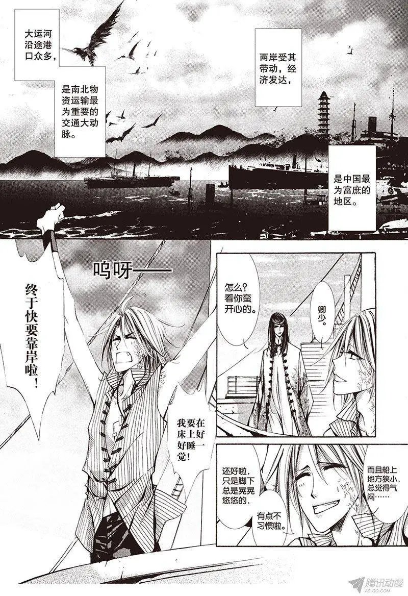 第18回