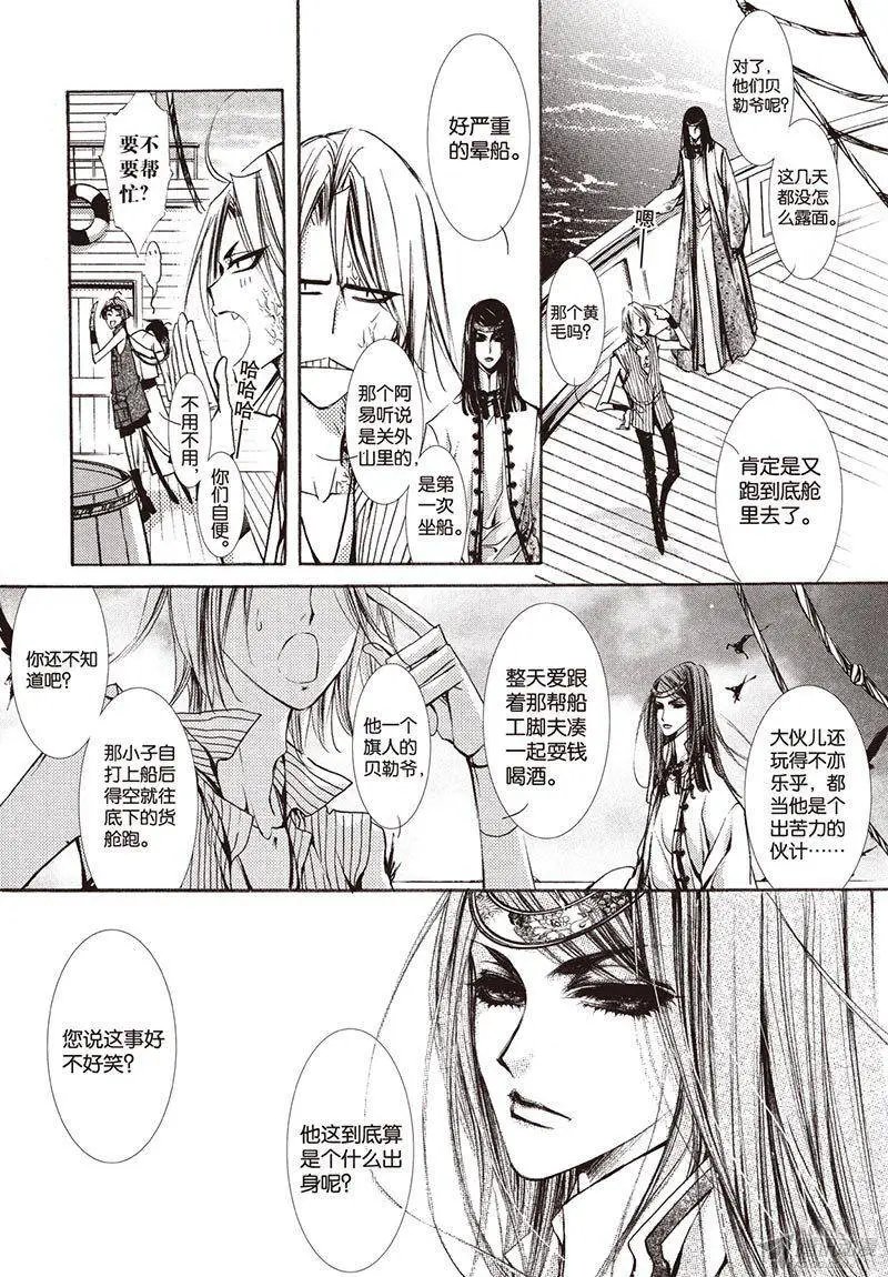 第18回