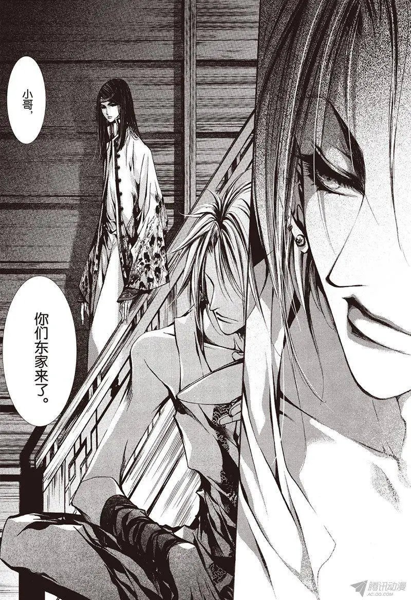 第18回
