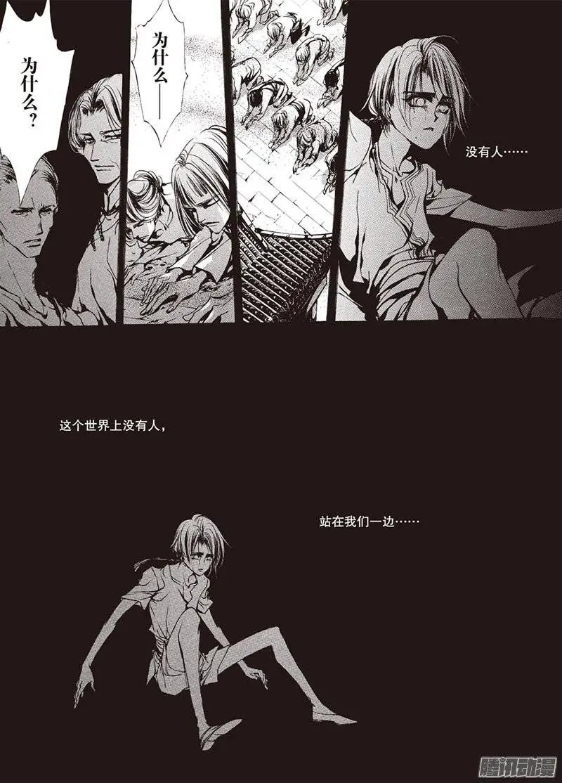 第19回