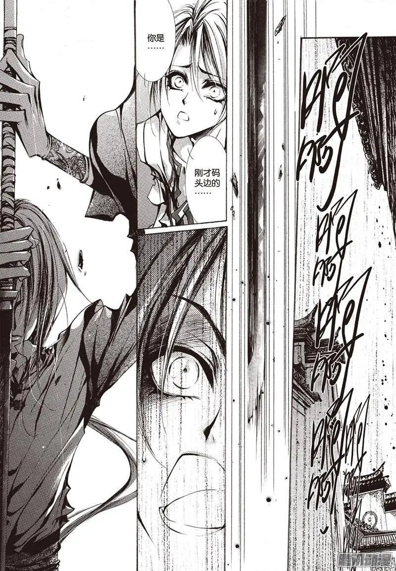 第20回
