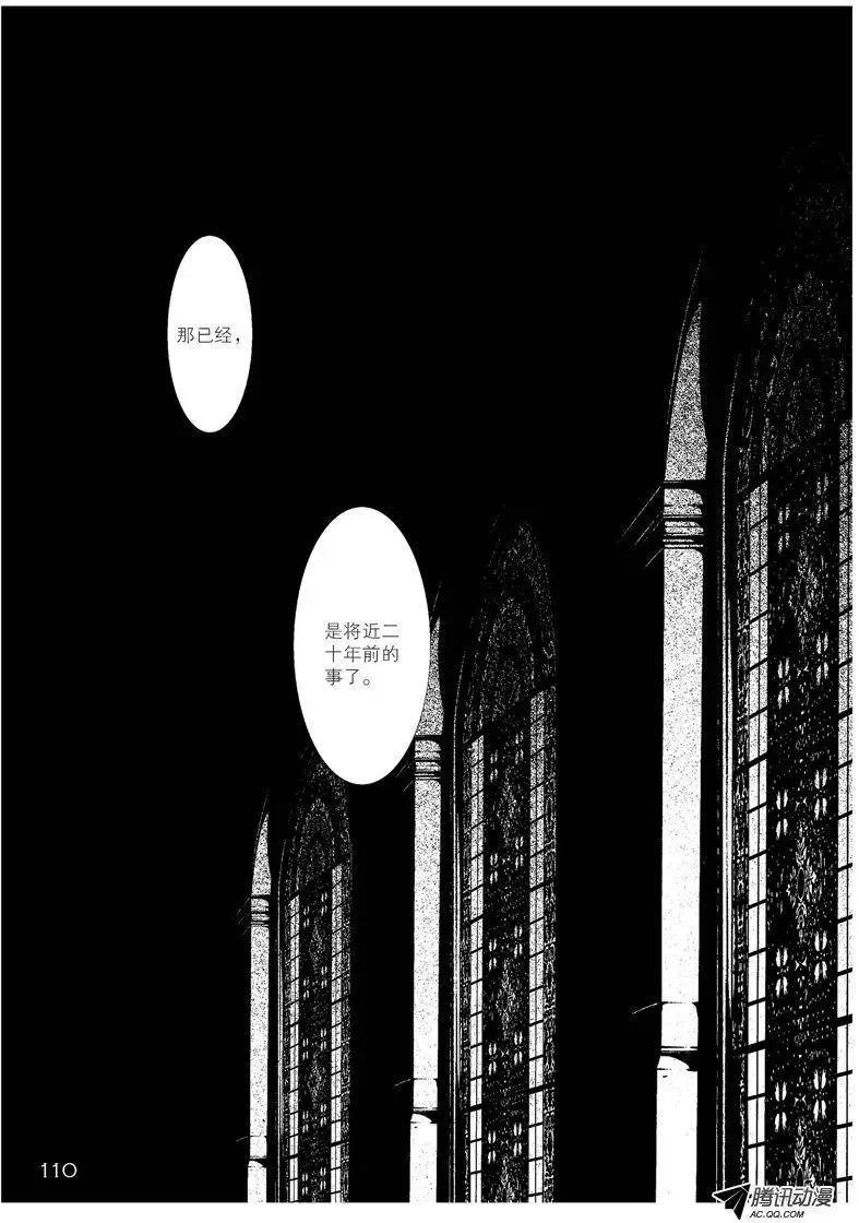 第03回