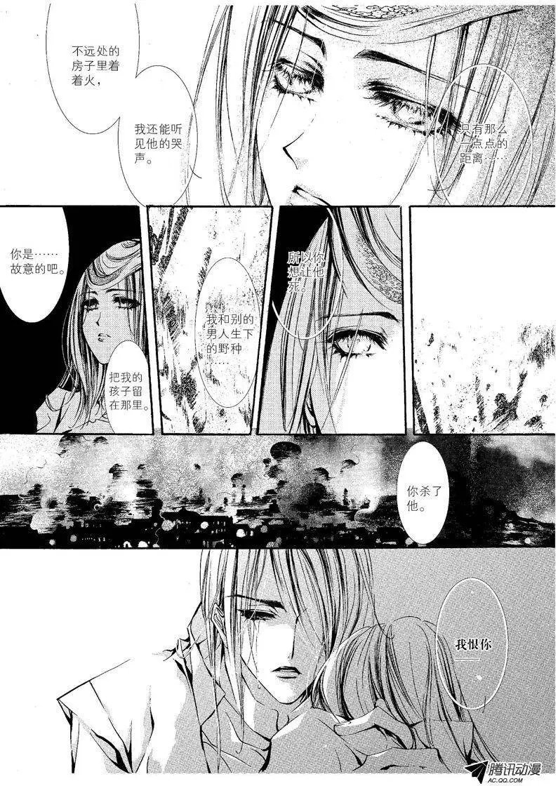 第03回