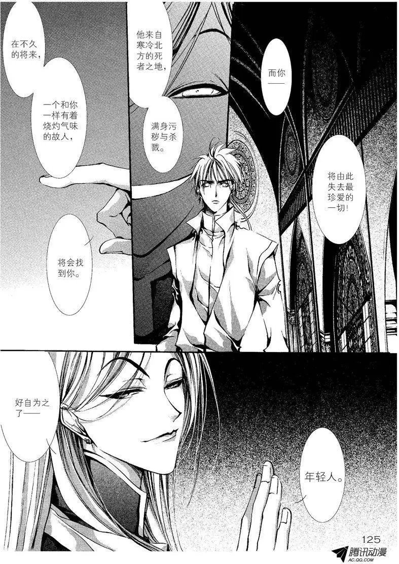 第03回