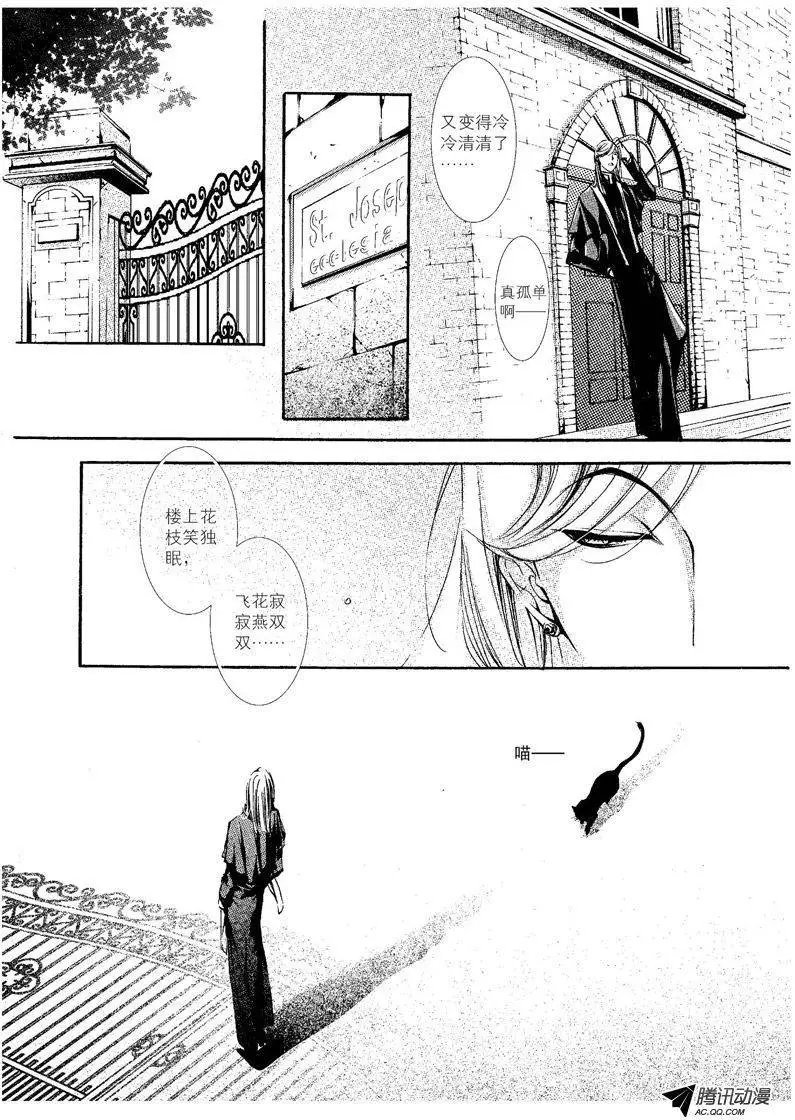第03回