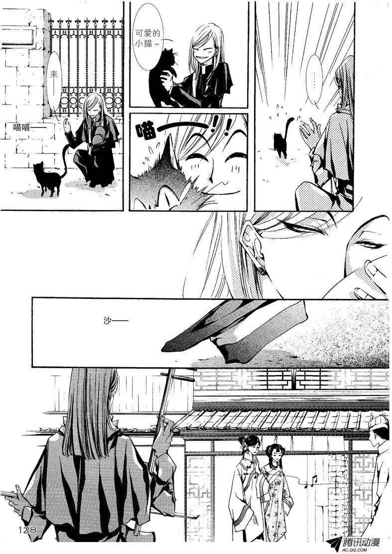 第03回