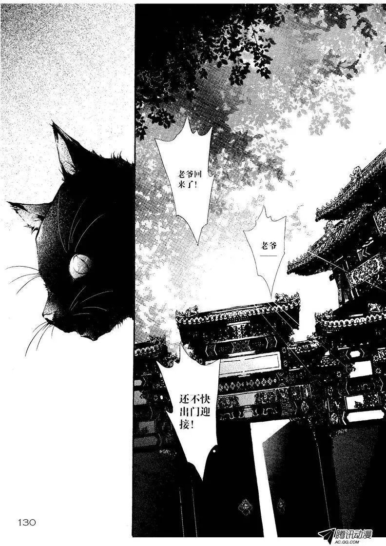 第03回