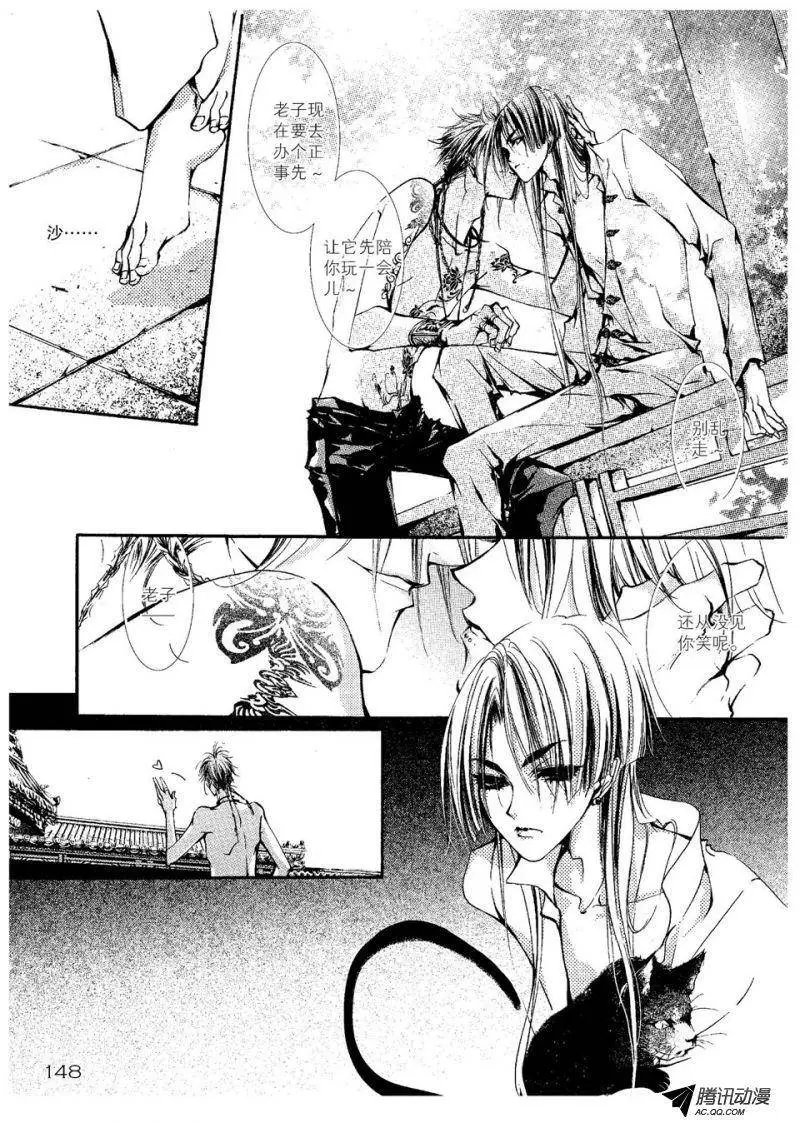 第04回