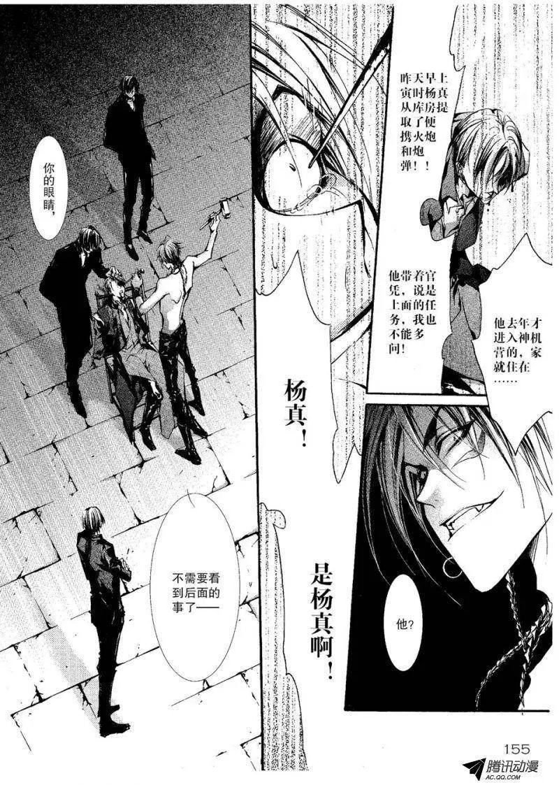 第04回
