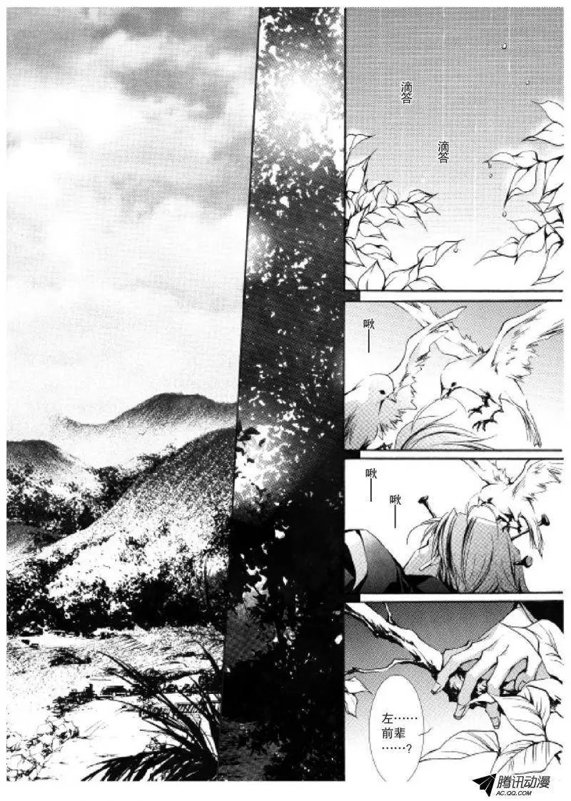 第04回