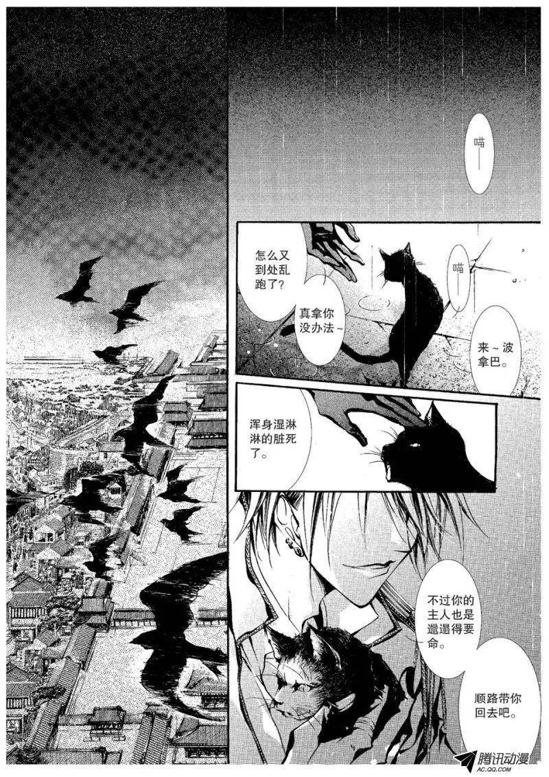 第04回