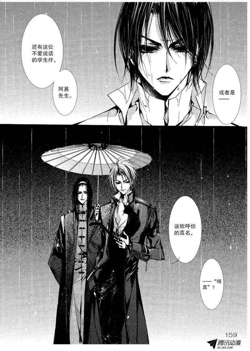 第04回