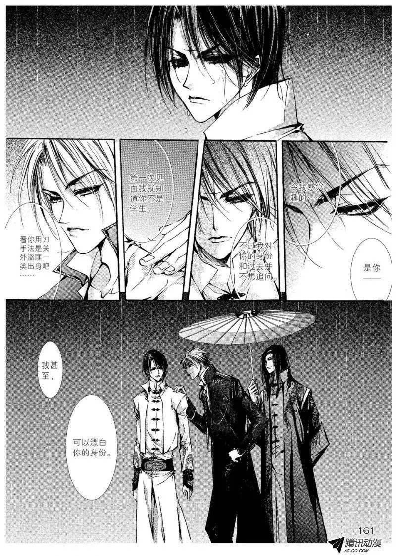 第04回