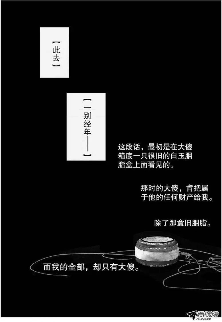 第05回