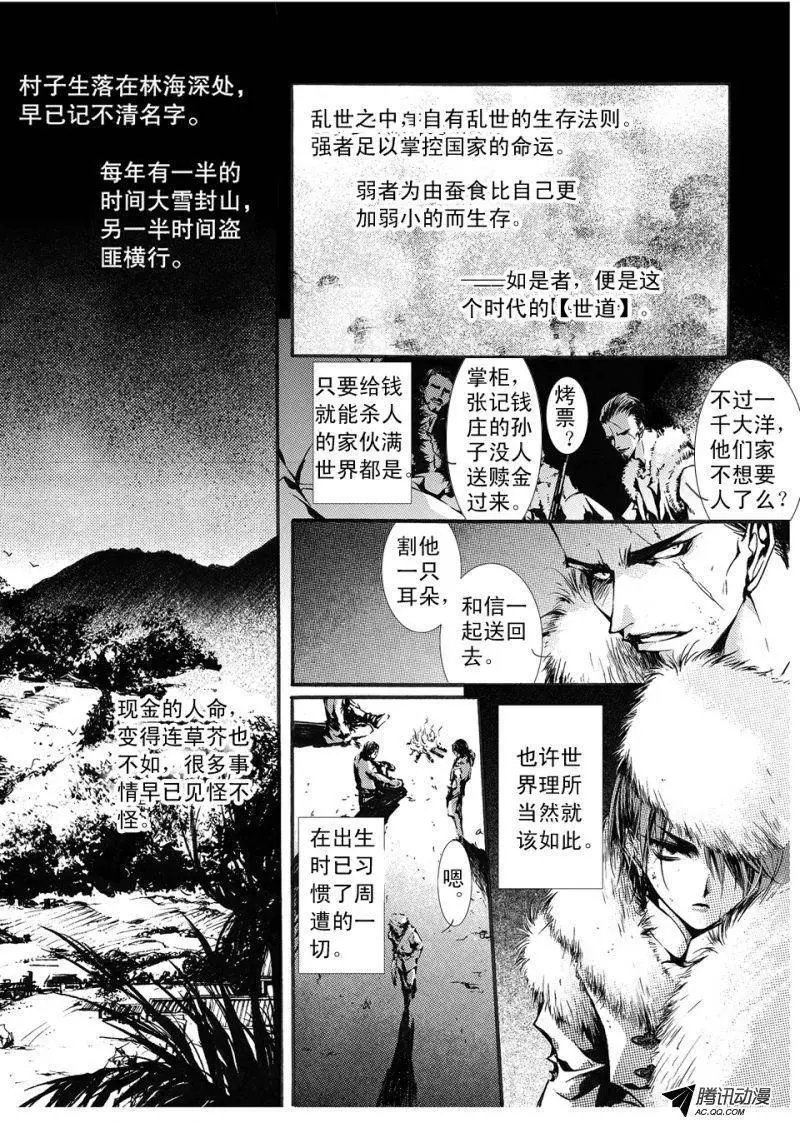 第05回
