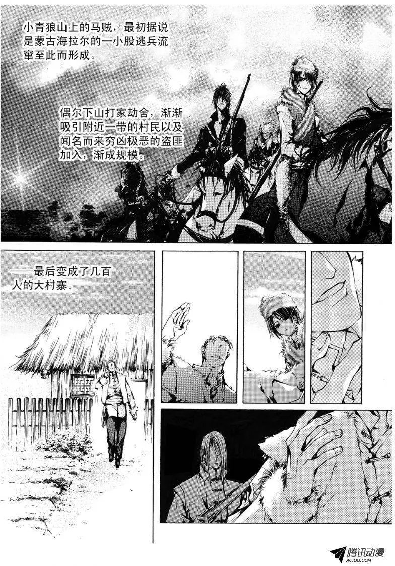 第05回
