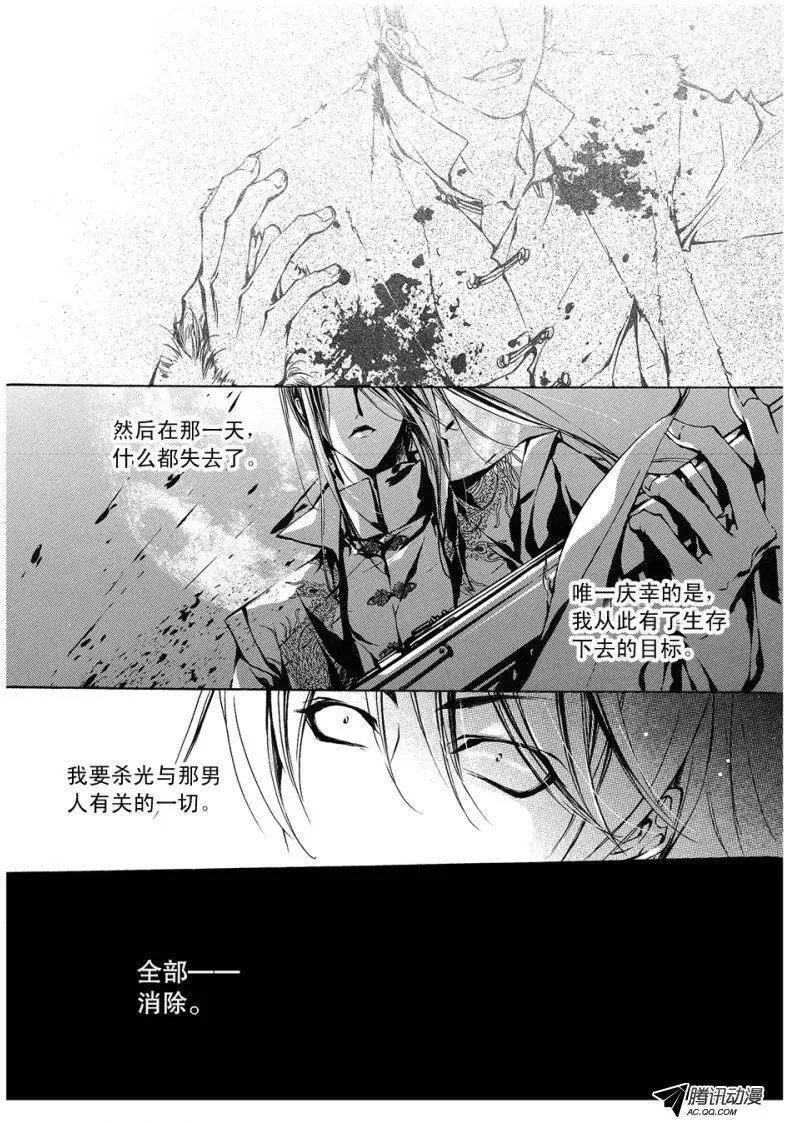 第05回