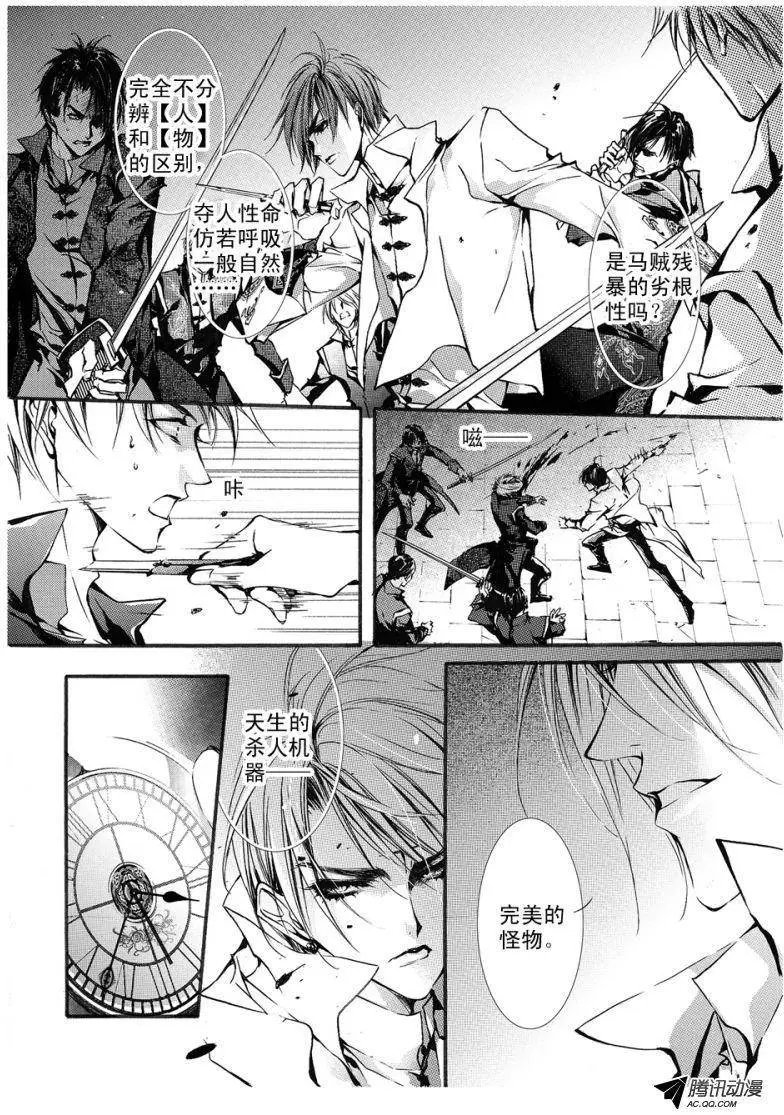 第05回