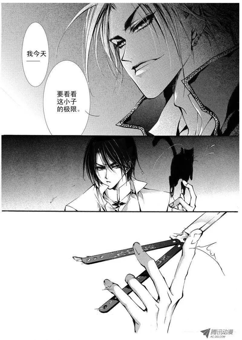 第05回