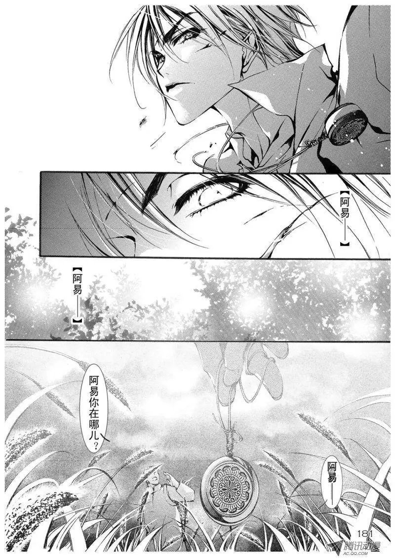 第05回