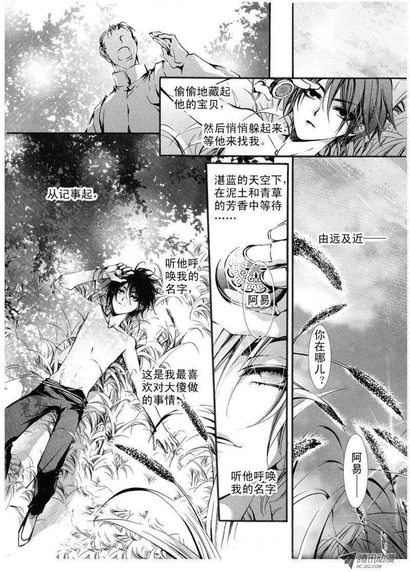 第05回