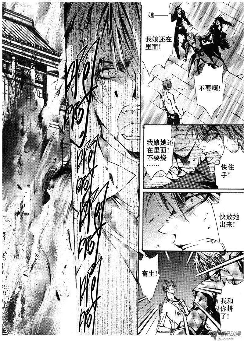 第06回