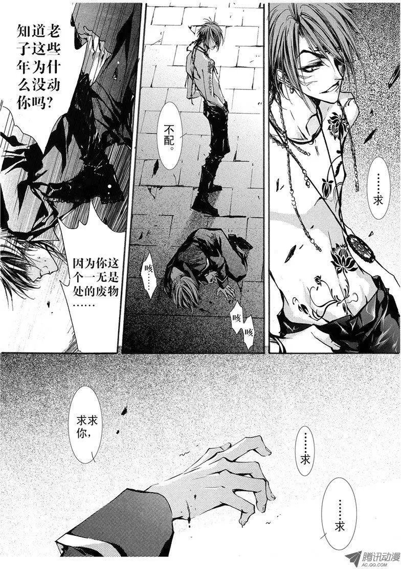 第06回