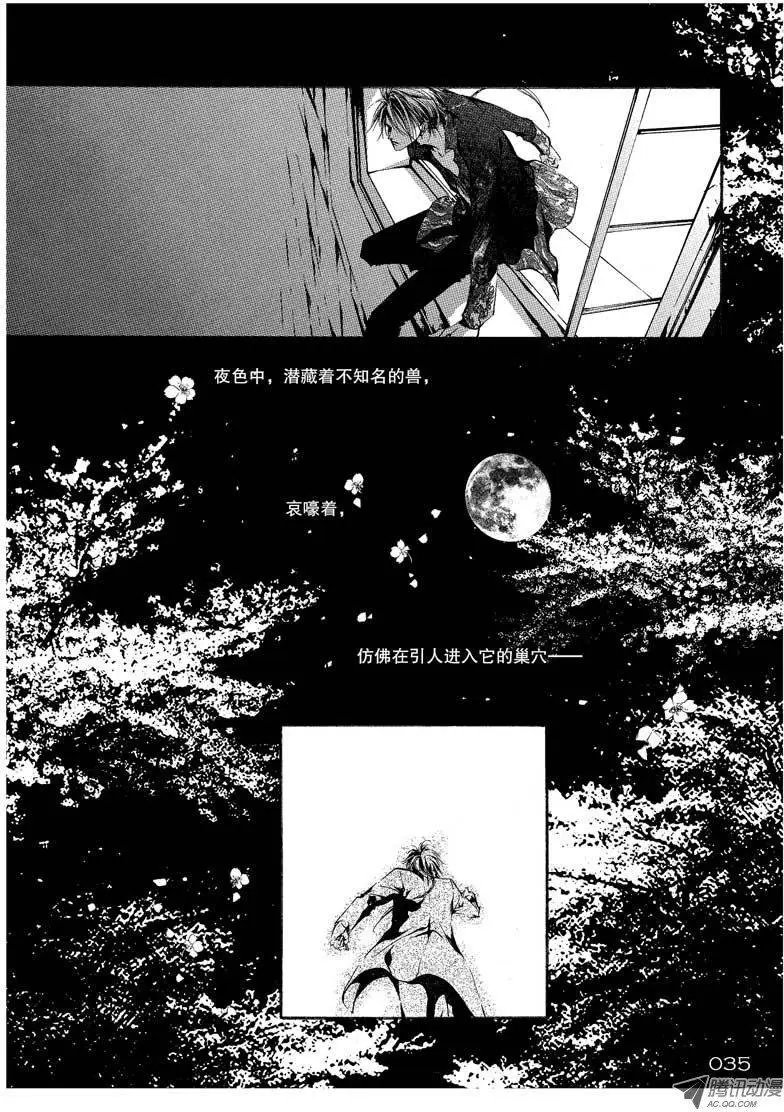 第07回