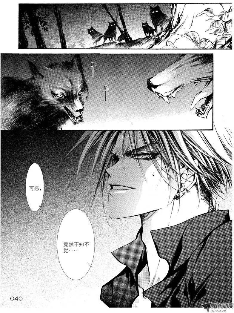 第07回