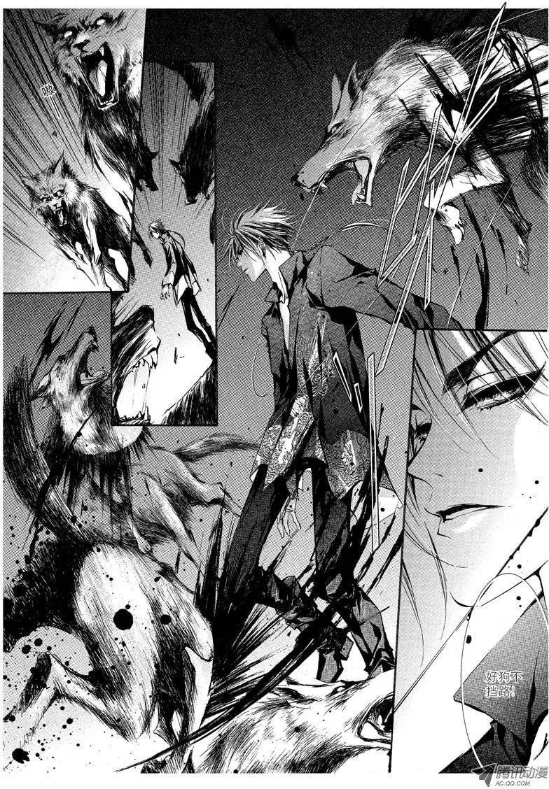 第07回