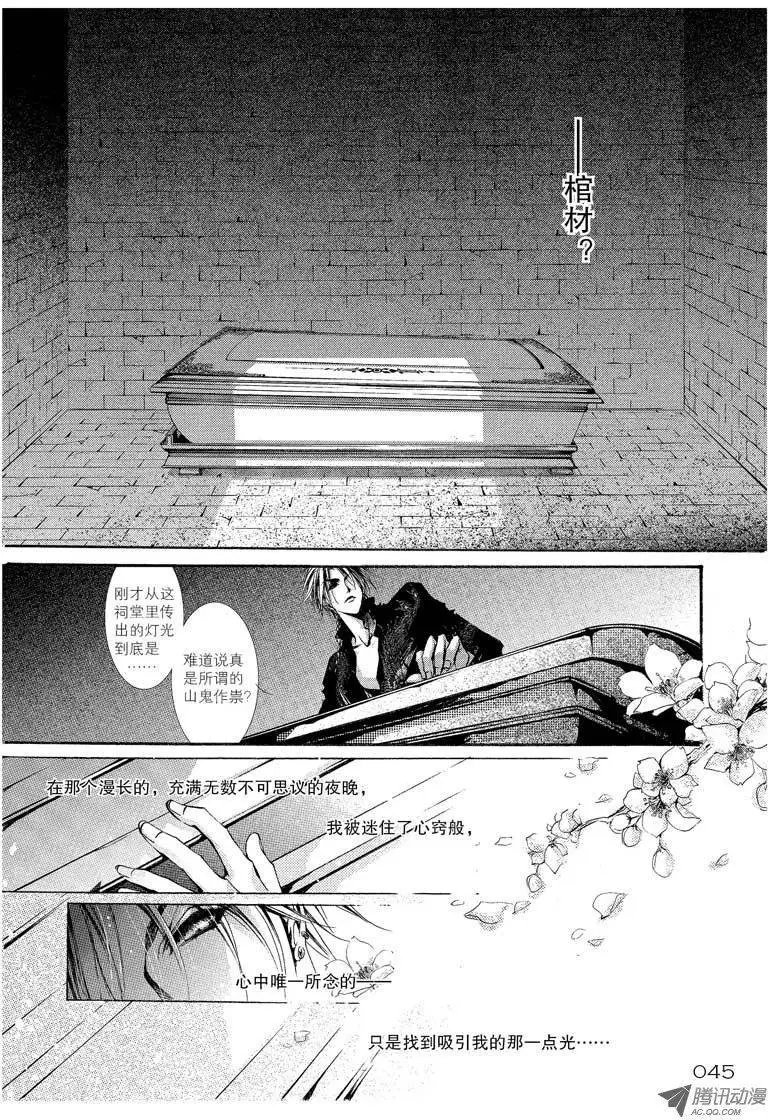 第07回