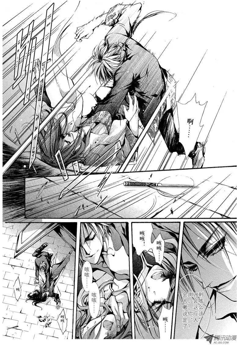 第07回