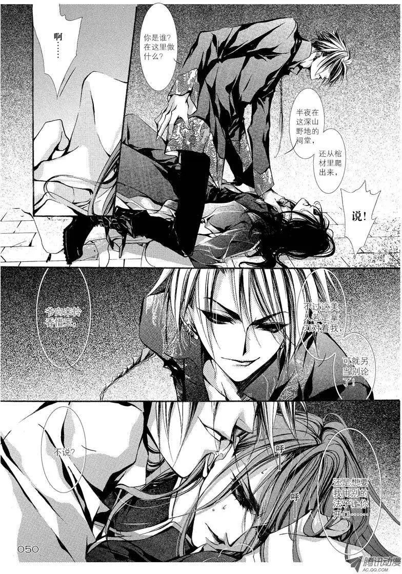 第07回