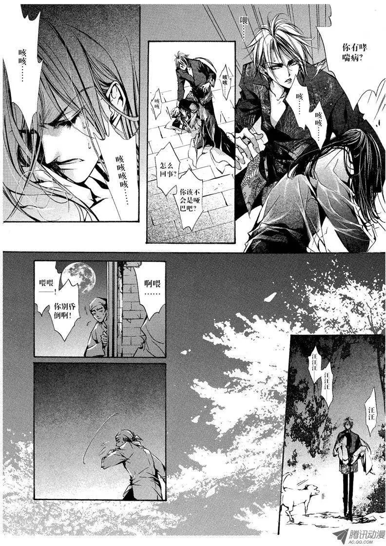 第07回