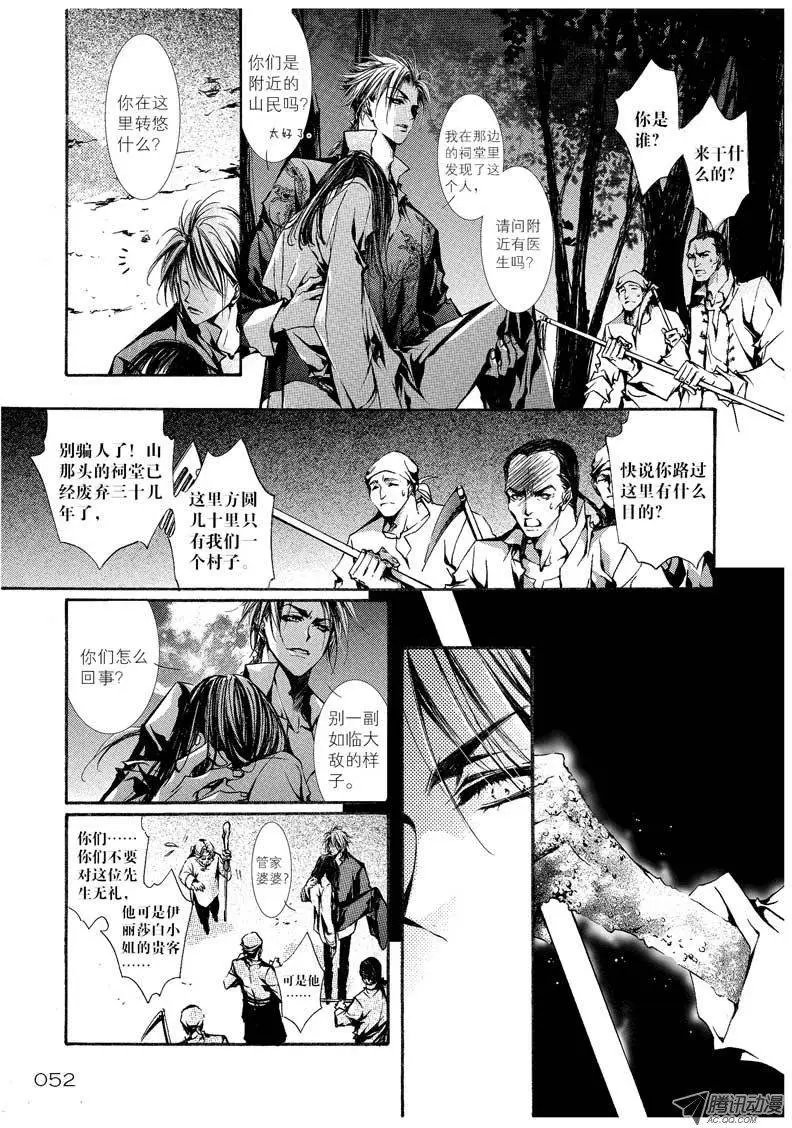 第07回