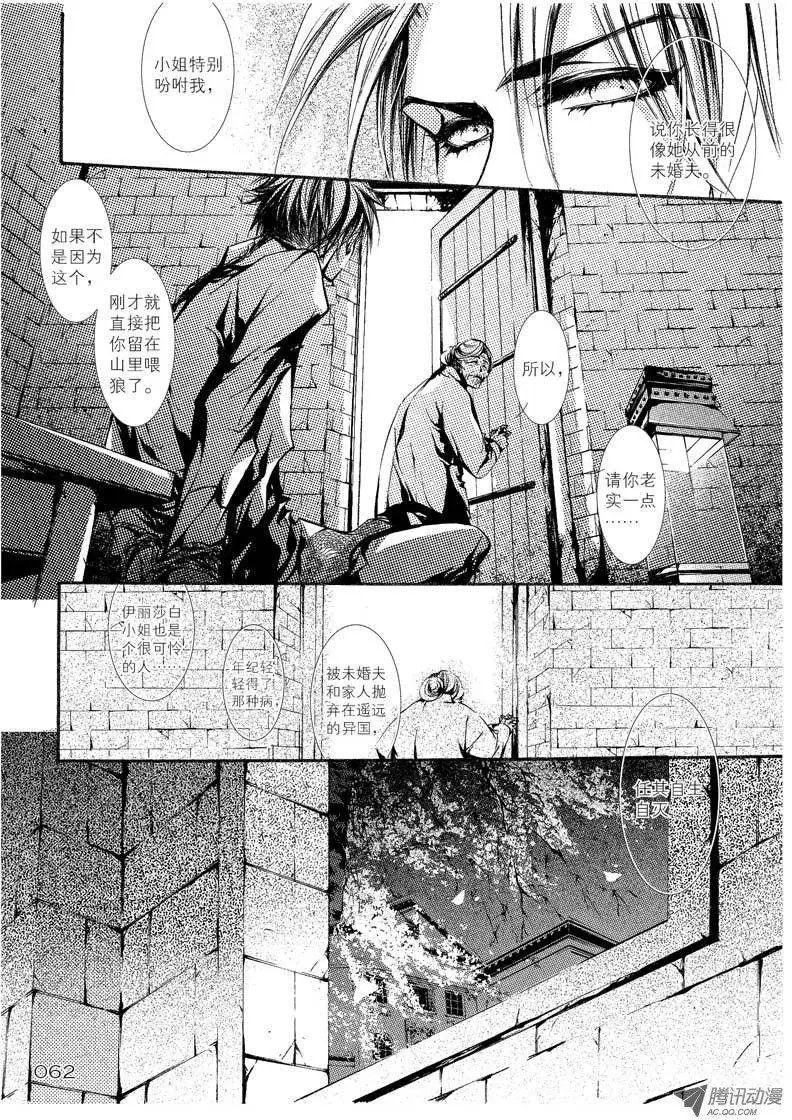 第07回