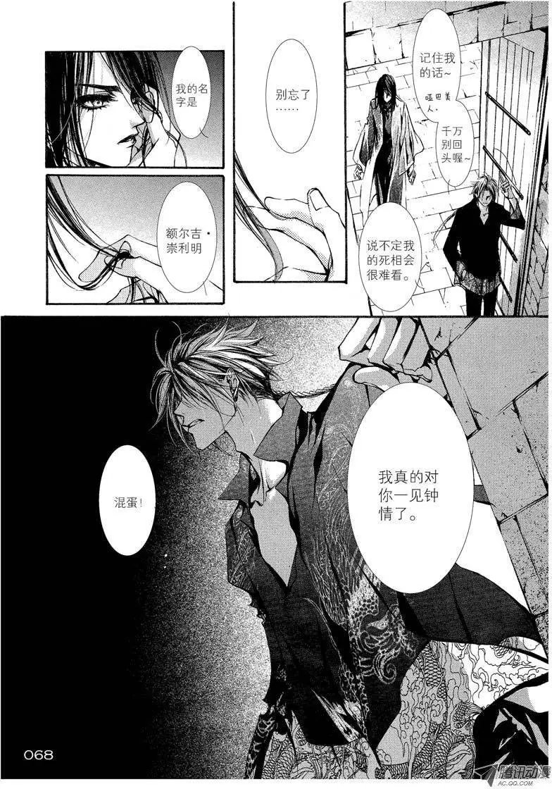 第07回