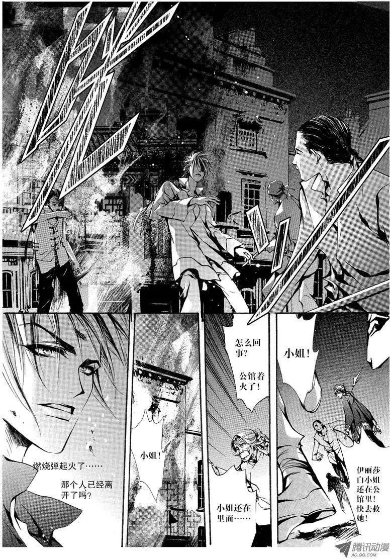 第07回
