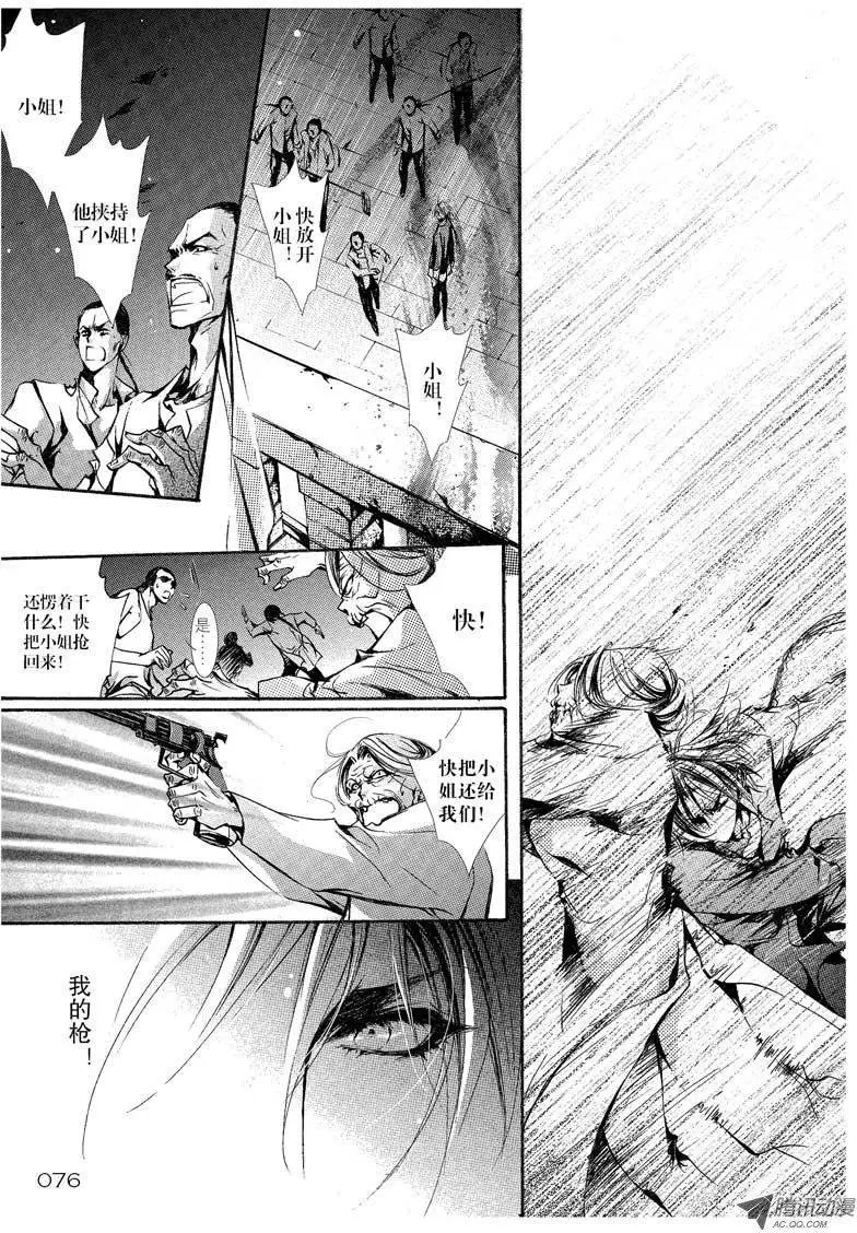 第07回