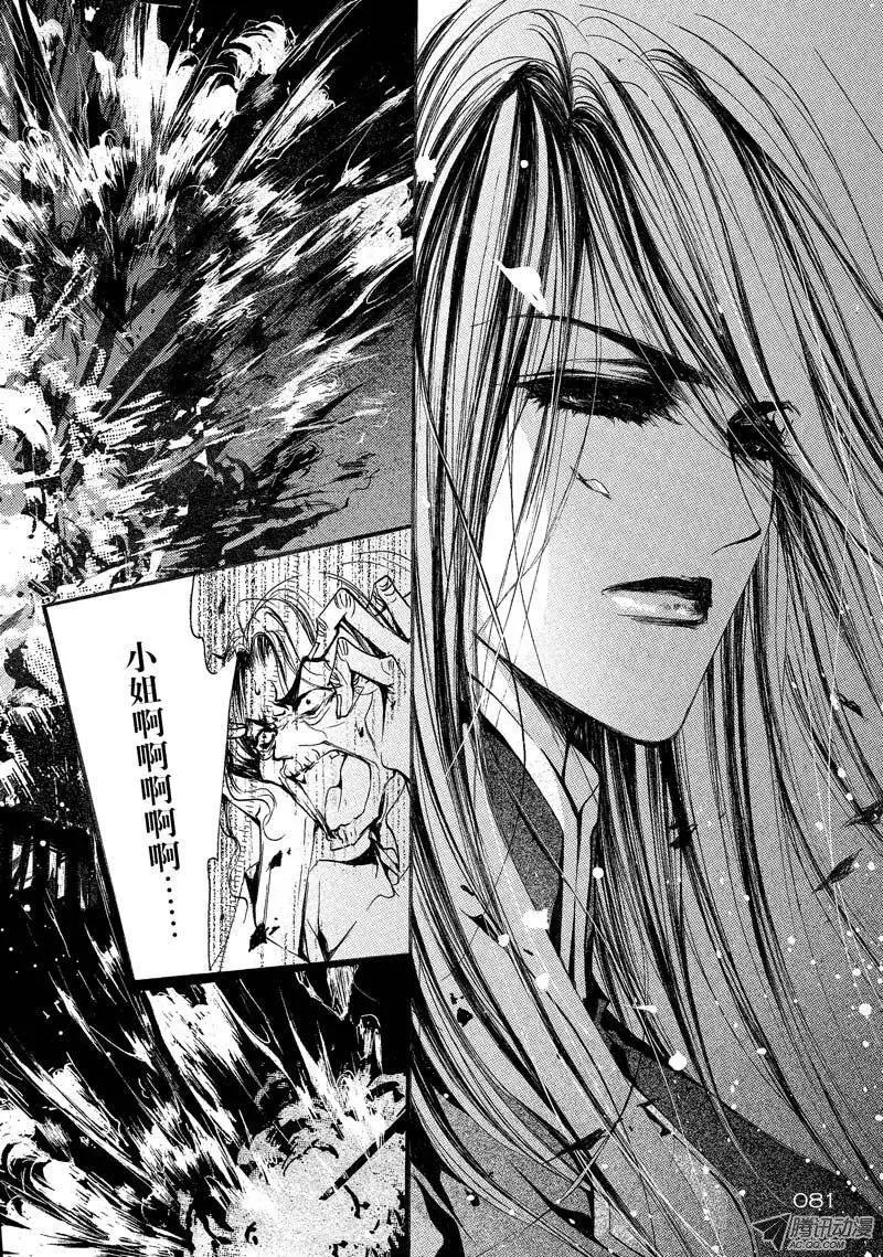 第07回