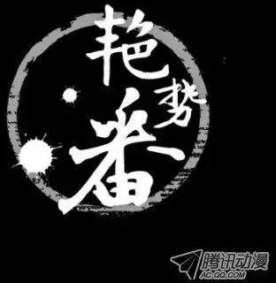第08回