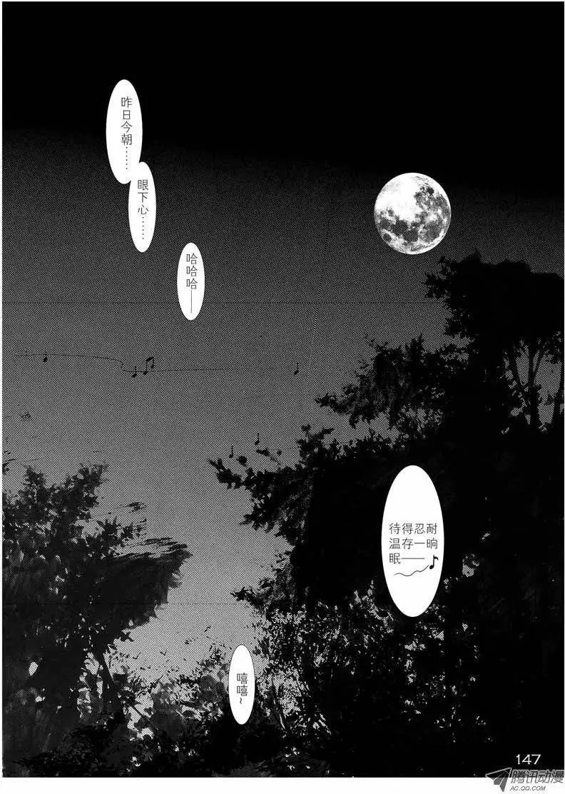 第09回