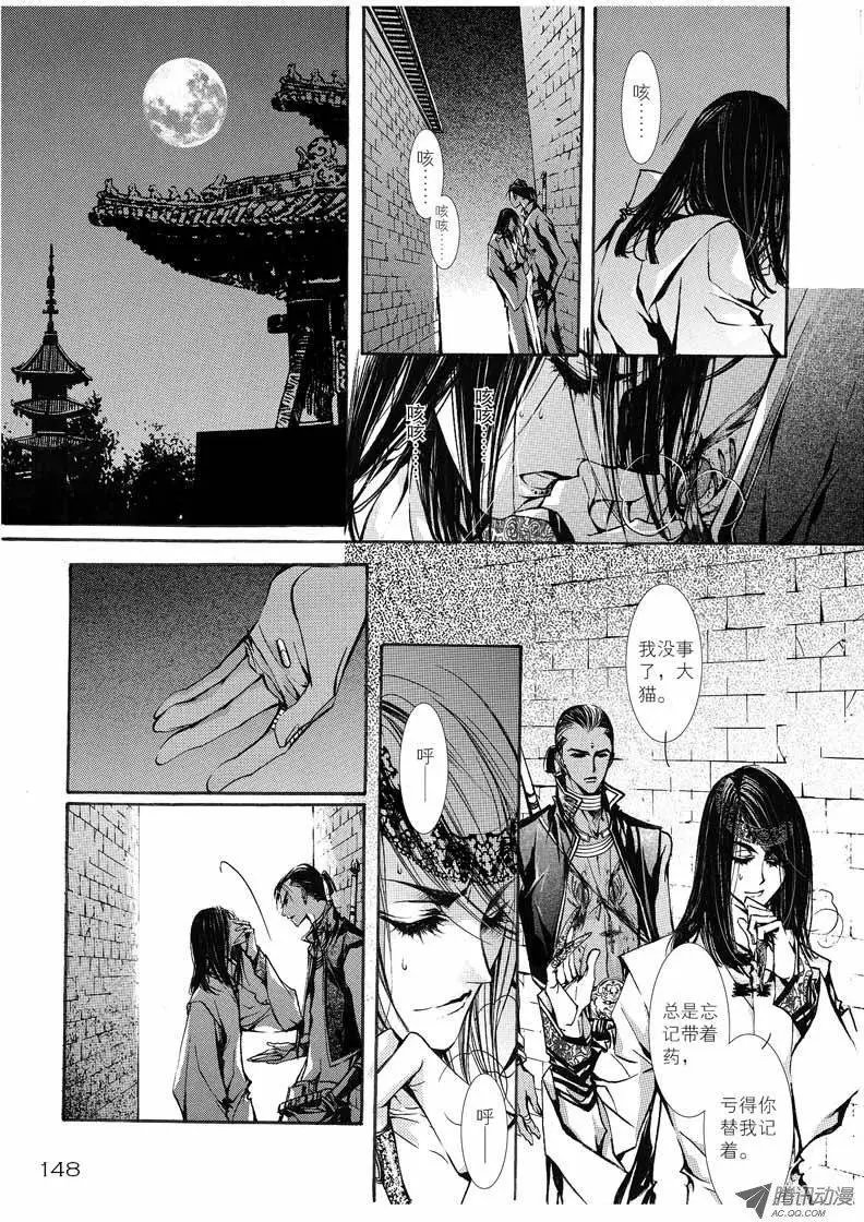 第09回