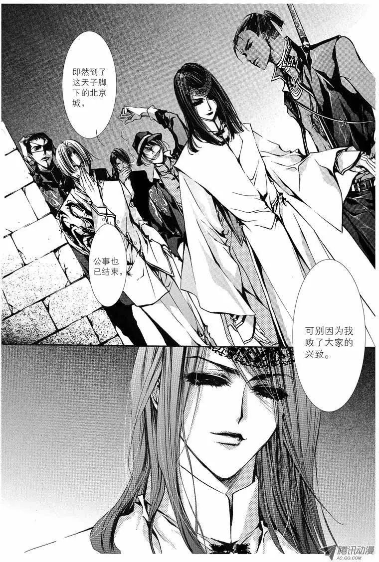 第09回