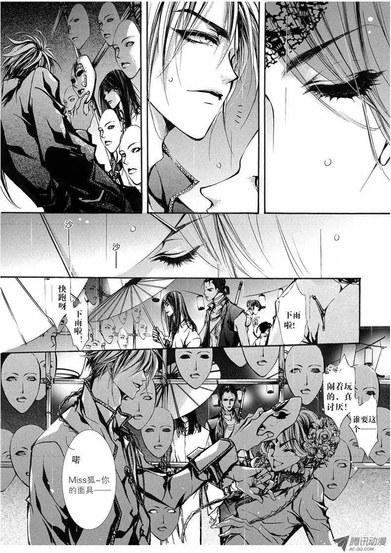 第09回
