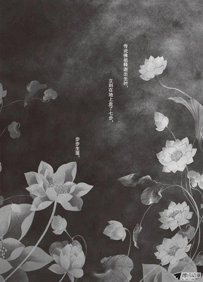 特别篇