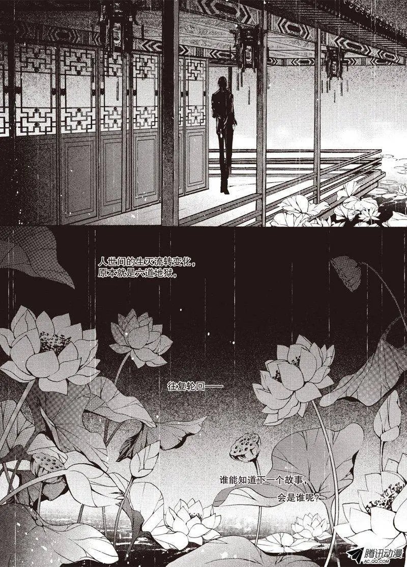 特别篇