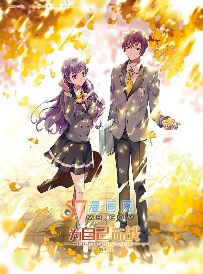 第10话