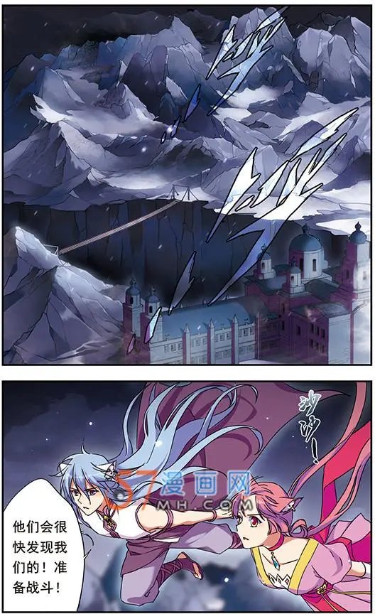 第10话