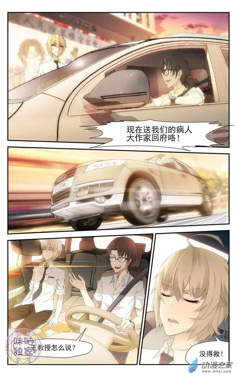 第01回